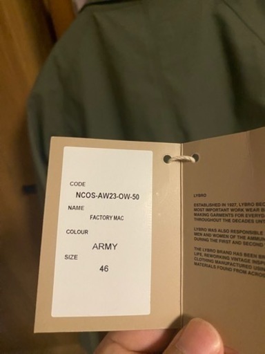 ナイジェルケーボン ライブロ ファクトリーマック ファイヤーマン