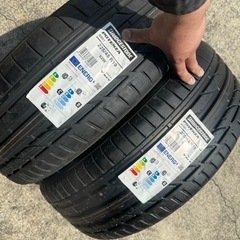 ブリヂストン　ポテンザ(ランフラット) 225/45R19