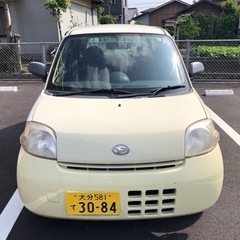 車検残り3カ月　ダイハツエッセ　黄色　9.3万キロ