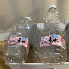 阪急オアシス　水自動販売機専用のペットボトル4本
