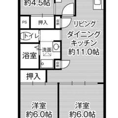 ◆敷金・礼金が無料！◆ビレッジハウス光南タワー1号棟 (1…