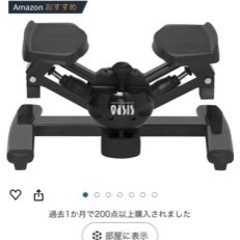 スポーツ フィットネス、トレーニング