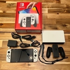 Switch 有機EL ホワイト　極美品