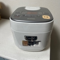 家電 キッチン家電 炊飯器