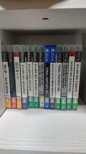 PS32500.320GBまとめ売り