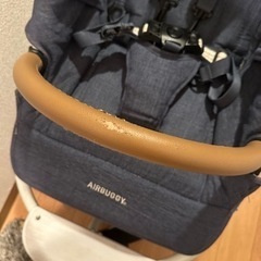 本日限定値下げ！エアバギーココブレーキEXフロムバース