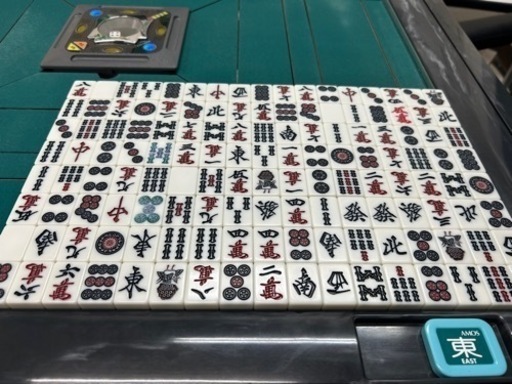 おもちゃ 囲碁、将棋、麻雀