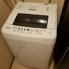 家電 生活家電 洗濯機 Hisense 2018
