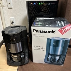Panasonic NC-A57-K 沸騰 浄水 コーヒーメーカー ジャンク