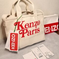 こんにちは！出張買取専門店プラチナバリュー岩手です。 いつもたく...