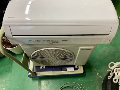 クリーニング済品2020年製　アイリスオーヤマ　2.2kw