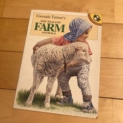 絵本「Farm Animals」