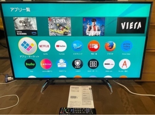 Panasonic VIERA ビエラ　 TH-49DX750 4K 2016年製　49V型