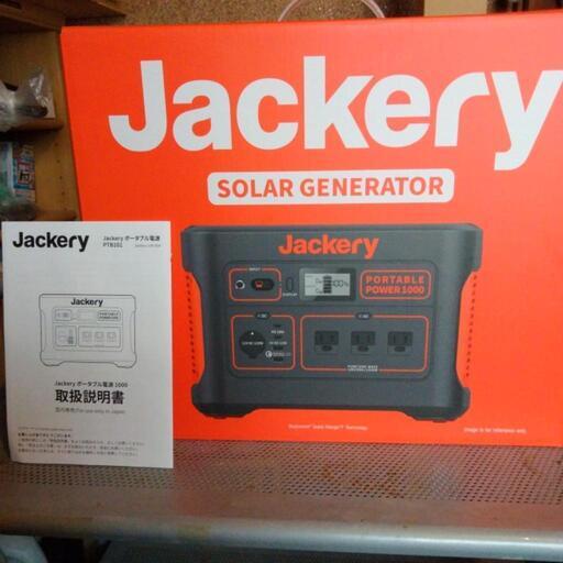 ポータブル電源 1000jackery ＰＴＢ101（美品）