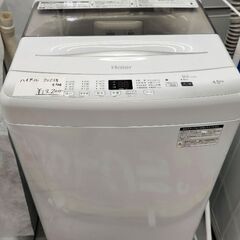 K87　2023年製　洗濯機　