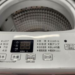 K87　2023年製　洗濯機　