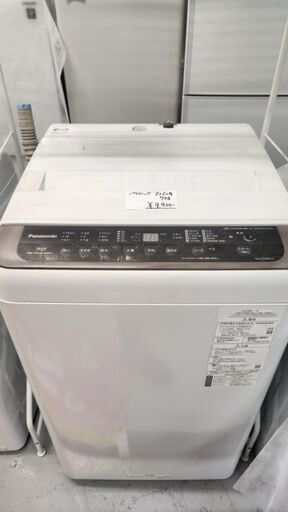 K88　パナソニック　洗濯機