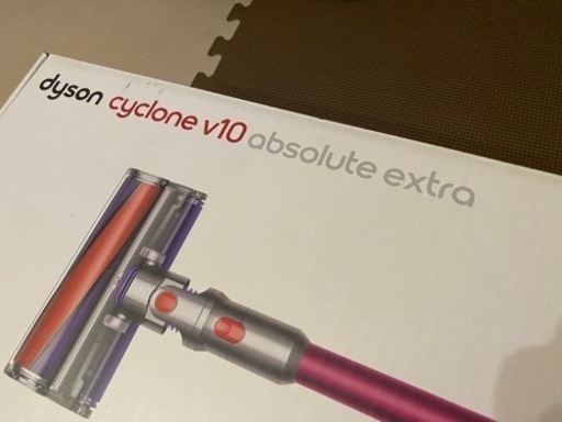 【美品】Dyson ダイソン V10 掃除機Absolute Extra sv12（純正バッテリー新品）