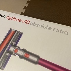 Dyson V10 Absolute Extra sv12（バッ...