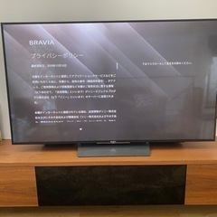SONY BRAVIA（ブラビア） 液晶テレビ 65V型 4Kチ...