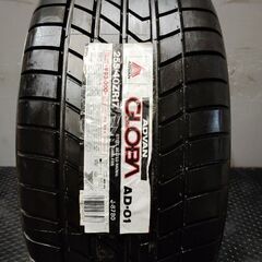 超希少【未使用新品】【ADVAN GLOBA 255/40ZR17】夏タイヤ 1本【OZ 