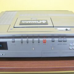 【希少 レトロ品】SONY BETAMAX ビデオカセットレコーダー SL-J9◆門真市、守口市、寝屋川市、大東市