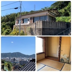 下関彦島の見晴らしの良い一戸建て☘️敷金礼金無料🌟月額家賃28,000