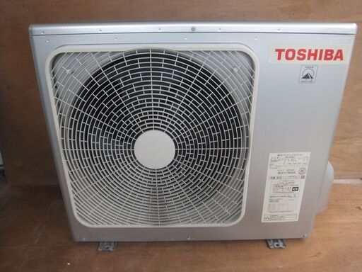 東芝天吊りエアコン８K冷暖房　住宅事務所　26畳用　単相200V　２０１８年12月製　6ヶ月保証