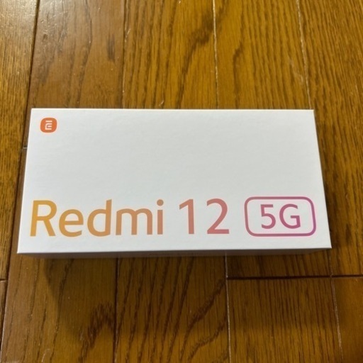 Redmi 12 5g ポーラーシルバー