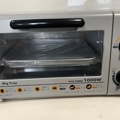 TOSHIBA オーブントースター 2017年製