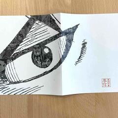 キングダム漫画セット【1～72巻】＋キングダムブックカバーおまけ