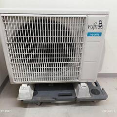 ★737　FUJITSU 富士通　ルームエアコン　2.5kw　【リサイクルマート鹿児島宇宿店】
