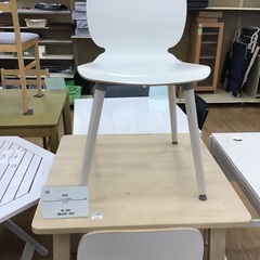 【トレファク神戸新長田】IKEAのダイニング3点セット入荷しまし...