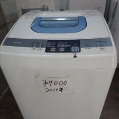 日立 洗濯機 5kg 2013年製