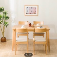 テーブル　椅子　4脚　セット