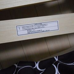 【配送出来ます】ニトリシングルベッド2個 全米トップクラスのSerta（サータ）マットレス2個のセット キングベッド ワイドキングベッド（近くなら配送も可能です）