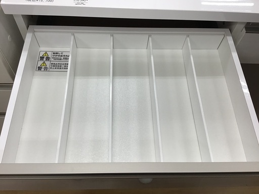 トレファク神戸新長田】キッチンカウンター入荷しました！!!【取りに