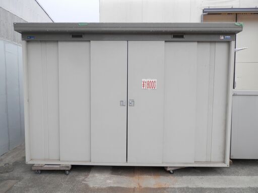357\u003e  イナバ物置　MBX-45F