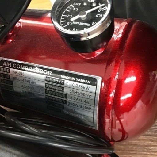 #E-57【ご来店頂ける方限定】SK11のオイルレスエアコンプレッサーです E-57【ご来店頂ける方限定】SK11のオイルレスエアコンプレッサーです
