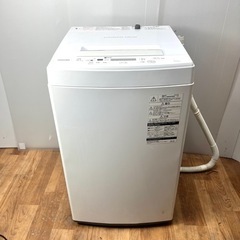 洗濯機 TOSHIBA 4.5kg 2020年製 プラス3000...