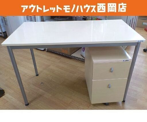 デスクワゴンセット 幅110×奥行60×高さ70㎝ ナチュラル キャスター付きワゴン PCデスク フリーデスク 西岡店