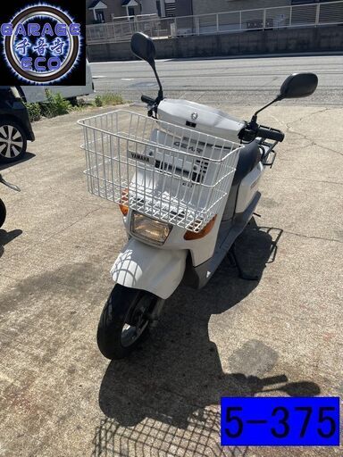お取引頂きました。保証付き車両になります♪　愛知県公安委員会登録業者(オートバイ商)☆GARAGE-ECO千音寺☆軽整備＆点検済み☆ヤマハ　ギア白　5-375名古屋市中川区より!!