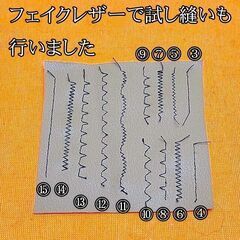 ◇軽くて使いやすい◇brother 家庭用コンパクトミシン】整備済み品 