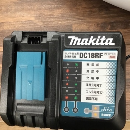 E-58【ご来店頂ける方限定】MAKITAの18V充電式クリーナーです - 掃除機 