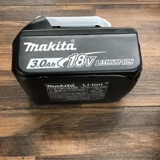 E-58【ご来店頂ける方限定】MAKITAの18V充電式クリーナーです - 掃除機 