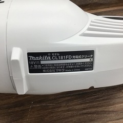 #E-58【ご来店頂ける方限定】MAKITAの18V充電式クリーナーです