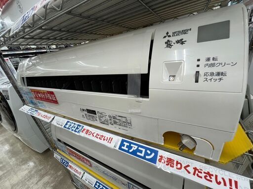 MITSUBISHI 三菱3.6kw ルームエアコン2018年製MSZ-GE3617-W2611