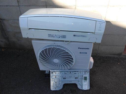 【配送出来ます】ポンプダウン済 パナソニック Eolia CS-EX227C-W 取説 リモコン付き（近くなら配送も可能です。宅配もお問合せ下さい）
