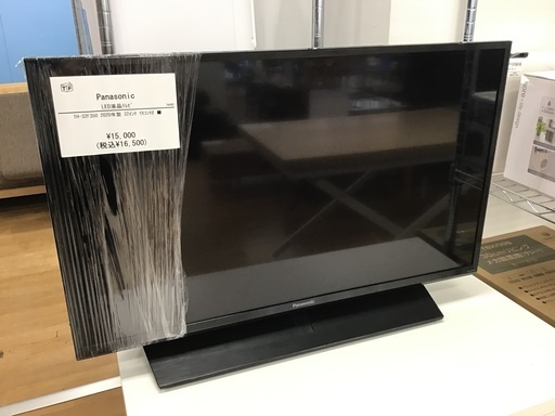 【トレファク神戸新長田店】Panasonicの32インチ2020年製液晶テレビです！!【取りに来られる方限定】