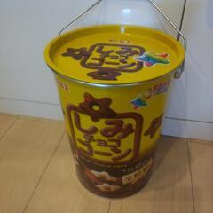 【お取引き中】　BIG　大きい蓋つき　缶容器